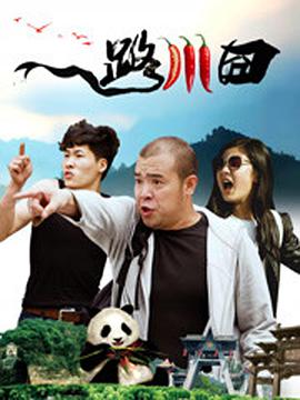 理疗师